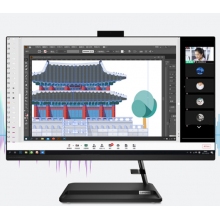 聯(lián)想(Lenovo)AIO520 微邊框一體臺(tái)式機(jī)電腦