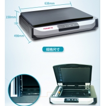  方正（Founder）Z3800 掃描儀A3彩色快速高清CCD文檔照片平板方正（Founder）Z3800 掃描儀A3彩色快速高清CCD文檔照片平板方正（Founder）Z3800 掃描儀A3彩色快速高清CCD文檔照片平板方正（Found