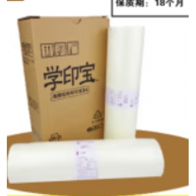 學印寶版紙一盒