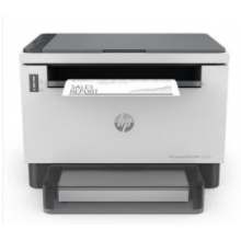 惠普黑白激光復(fù)印掃描一體機(jī)  2606dn