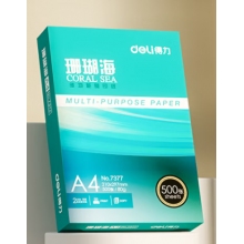 得力(deli)珊瑚海A4打印紙 80g克500張*8包一箱