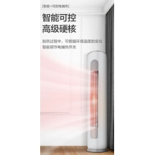 格力空調(diào) 云之炫 新三級(jí)能效 變頻冷暖 自清潔 大風(fēng)量 除濕 圓柱立式柜機(jī) 2匹 KFR-50LW/NhGg3Bt