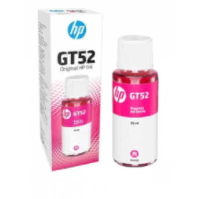 惠普（HP）原裝GT52紅色墨水適用Tank410/411/418/419/508/511/518/519/531/538/618染料墨水（8000頁）